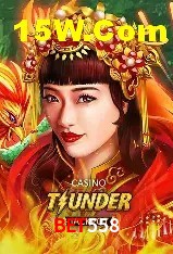 Provedores de Jogos bet558